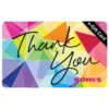 Web Card Thank You E-Gift Card