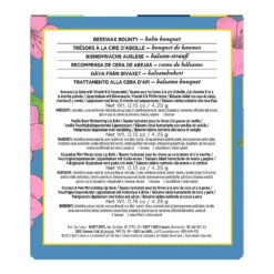 Burt's Bees Balm Bouquet Assorted Lip Balm 4-pc.Gift Set -Gearwest shop 6005939 ALT3