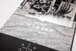 NITRO SNBD/ L1 OUTERWEAR Nitro Team Pro Taxwood Snowboard 2023 -Gearwest shop 830819 001 Team Pro Sam Taxwood Detail 3 2000x1334 a39811a0 7194 4d91 85b1 72a219516706